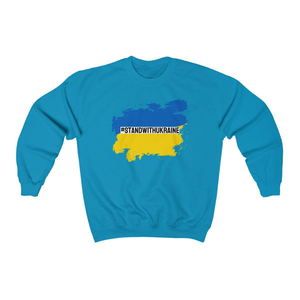 I #STANDWITHUKRAINE // Unisex Heavy Blend Crewneck Sweatshirt