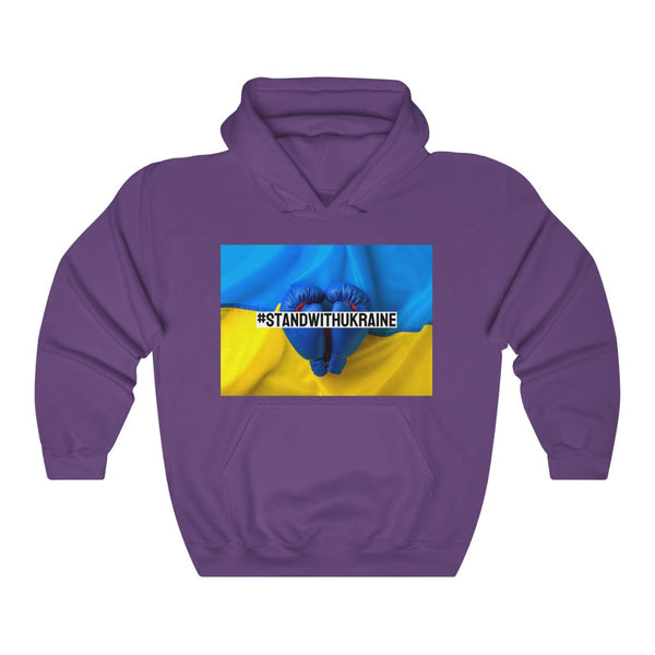 I #STANDWITHUKRAINE // Unisex Heavy Blend Hooded Sweatshirt