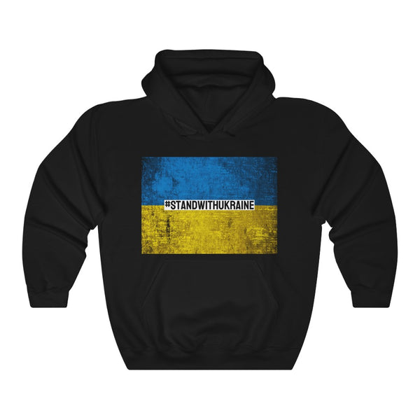I #STANDWITHUKRAINE // Unisex Heavy Blend Hooded Sweatshirt