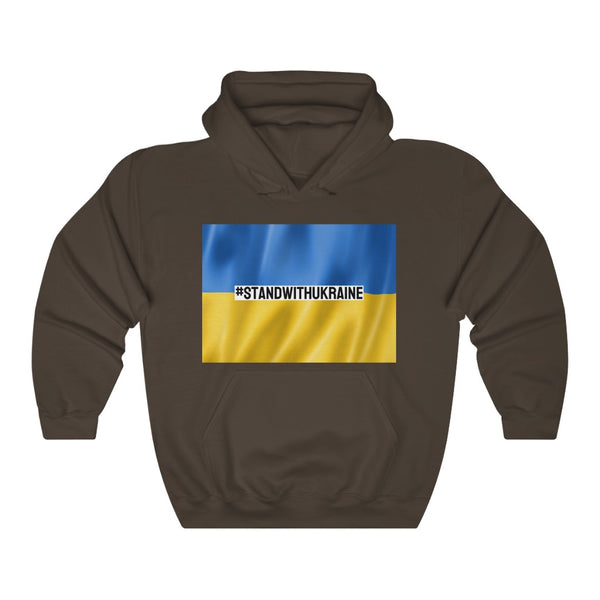 I #STANDWITHUKRAINE // Unisex Heavy Blend Hooded Sweatshirt