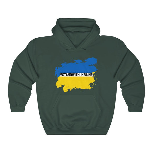 I #STANDWITHUKRAINE // Unisex Heavy Blend Hooded Sweatshirt