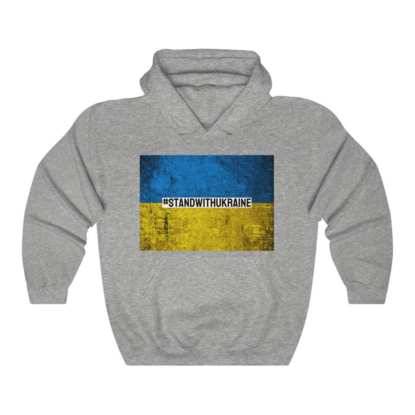 I #STANDWITHUKRAINE // Unisex Heavy Blend Hooded Sweatshirt