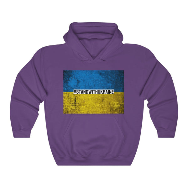 I #STANDWITHUKRAINE // Unisex Heavy Blend Hooded Sweatshirt