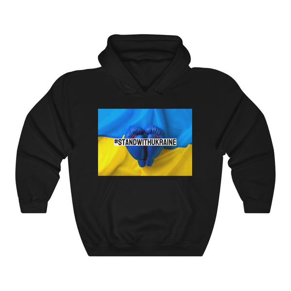 I #STANDWITHUKRAINE // Unisex Heavy Blend Hooded Sweatshirt