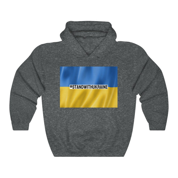 I #STANDWITHUKRAINE // Unisex Heavy Blend Hooded Sweatshirt