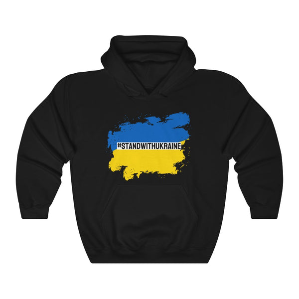 I #STANDWITHUKRAINE // Unisex Heavy Blend Hooded Sweatshirt