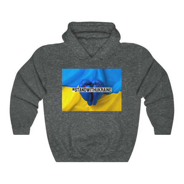 I #STANDWITHUKRAINE // Unisex Heavy Blend Hooded Sweatshirt