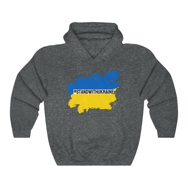 I #STANDWITHUKRAINE // Unisex Heavy Blend Hooded Sweatshirt