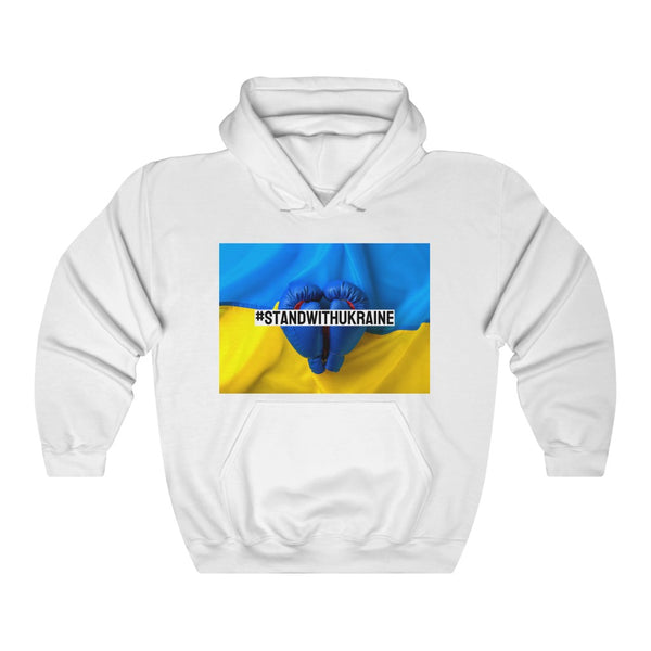 I #STANDWITHUKRAINE // Unisex Heavy Blend Hooded Sweatshirt
