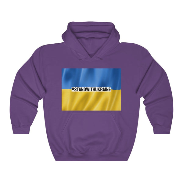 I #STANDWITHUKRAINE // Unisex Heavy Blend Hooded Sweatshirt