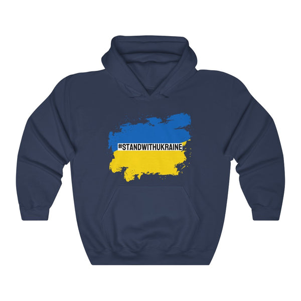 I #STANDWITHUKRAINE // Unisex Heavy Blend Hooded Sweatshirt