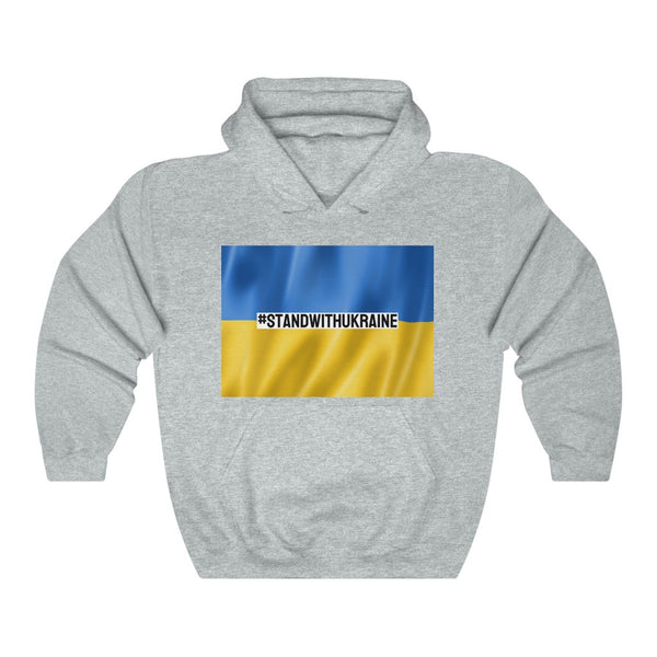 I #STANDWITHUKRAINE // Unisex Heavy Blend Hooded Sweatshirt