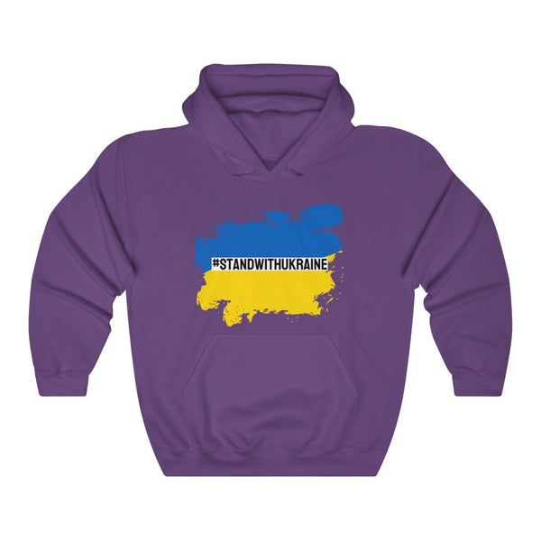 I #STANDWITHUKRAINE // Unisex Heavy Blend Hooded Sweatshirt