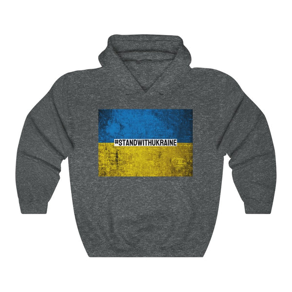 I #STANDWITHUKRAINE // Unisex Heavy Blend Hooded Sweatshirt
