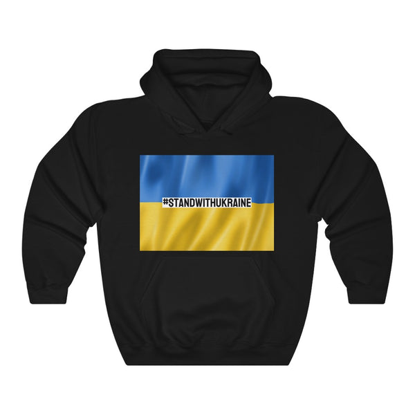I #STANDWITHUKRAINE // Unisex Heavy Blend Hooded Sweatshirt