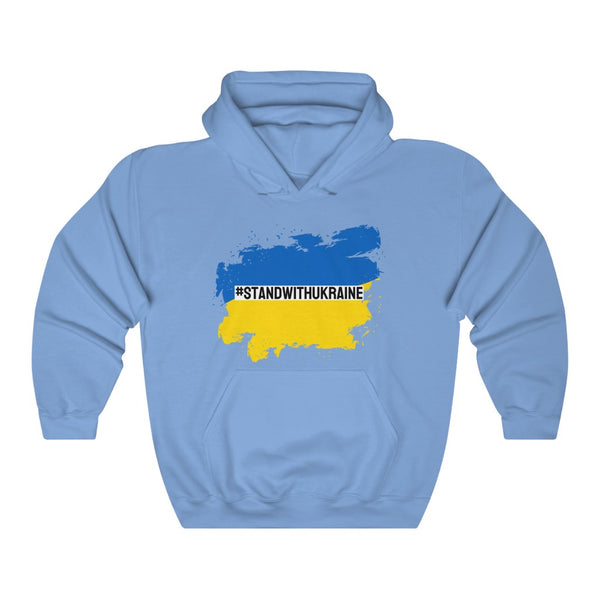 I #STANDWITHUKRAINE // Unisex Heavy Blend Hooded Sweatshirt