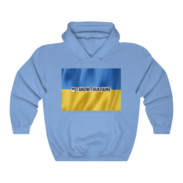 I #STANDWITHUKRAINE // Unisex Heavy Blend Hooded Sweatshirt