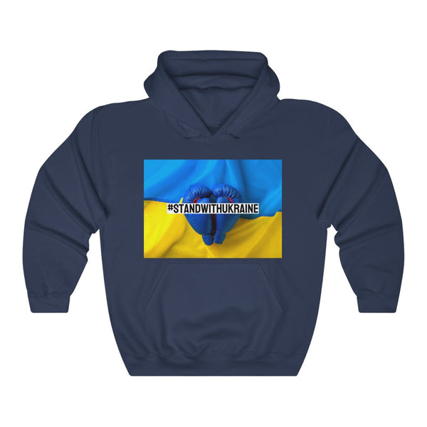 I #STANDWITHUKRAINE // Unisex Heavy Blend Hooded Sweatshirt