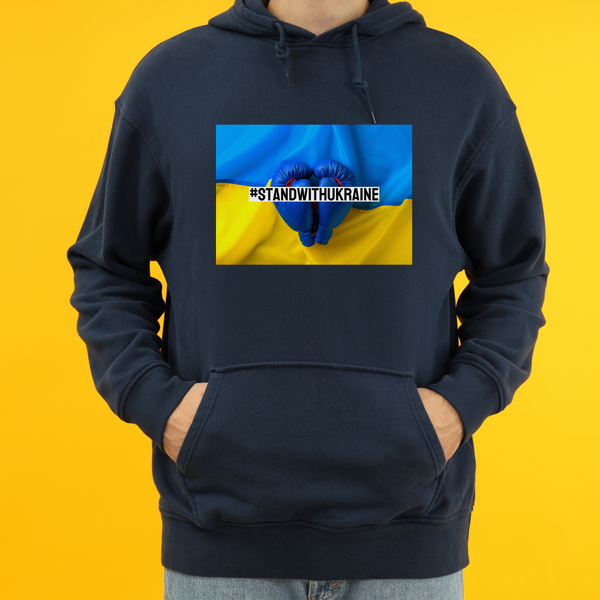 I #STANDWITHUKRAINE // Unisex Heavy Blend Hooded Sweatshirt