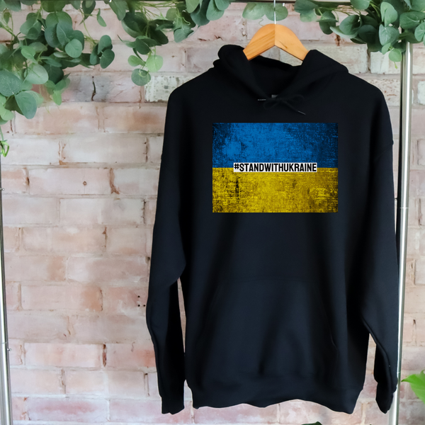 I #STANDWITHUKRAINE // Unisex Heavy Blend Hooded Sweatshirt
