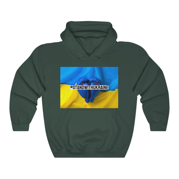 I #STANDWITHUKRAINE // Unisex Heavy Blend Hooded Sweatshirt